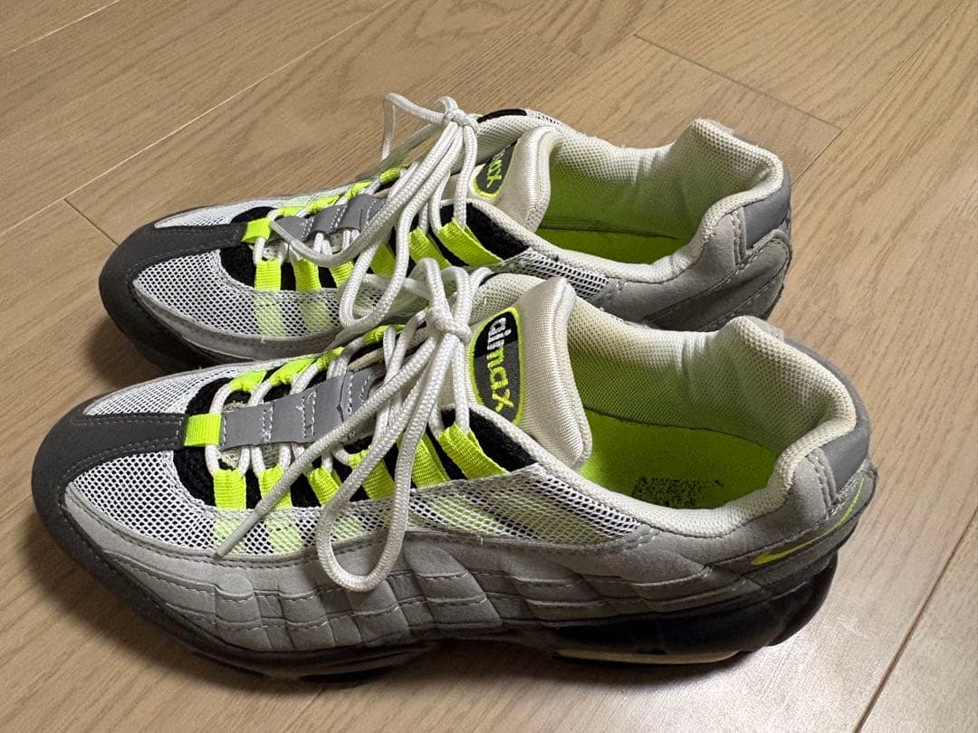 Nike Air Max 95 グレー/イエロー