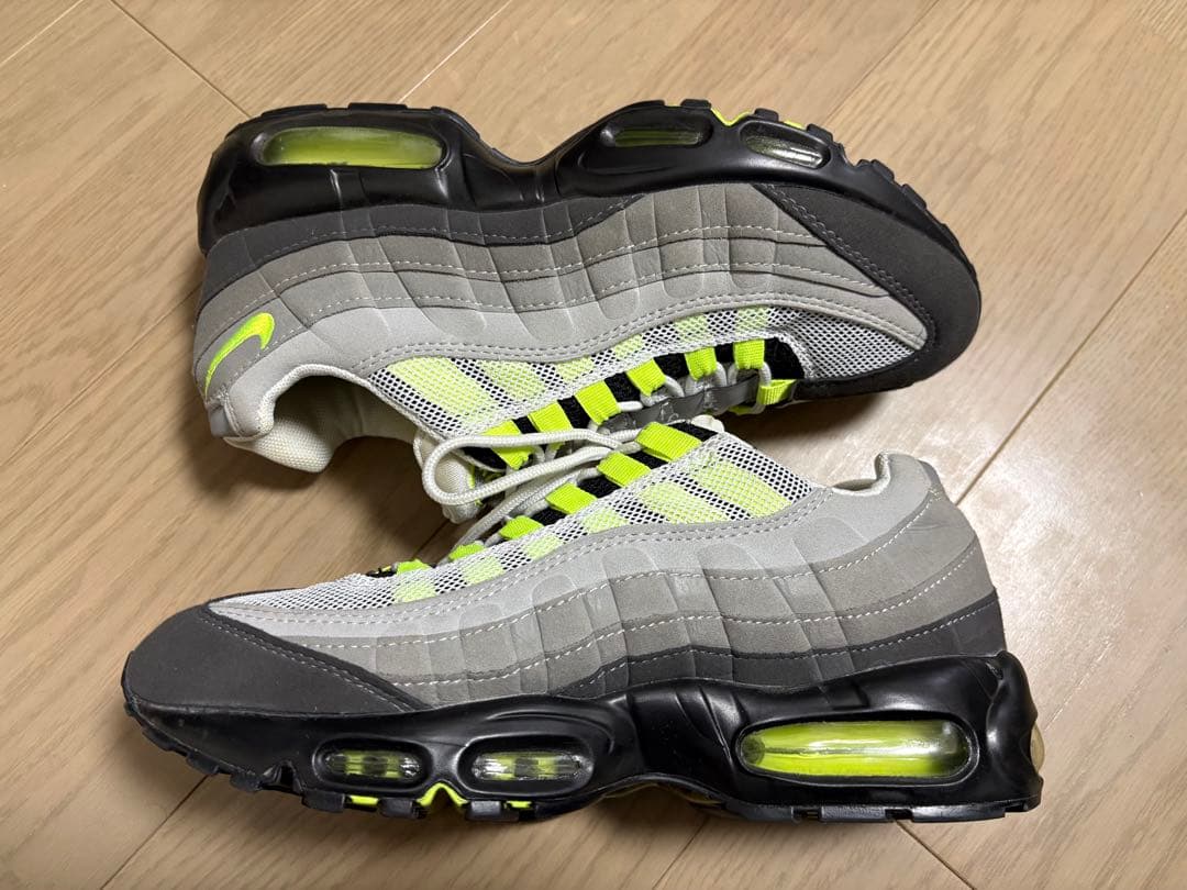 Nike Air Max 95 グレー/イエロー