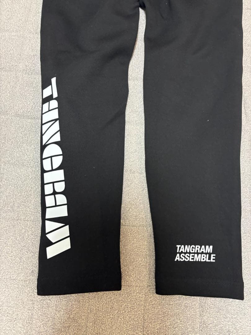 TANGRAMタングラム　セットアップ ダンボールニット　ブラック 上XL・下L