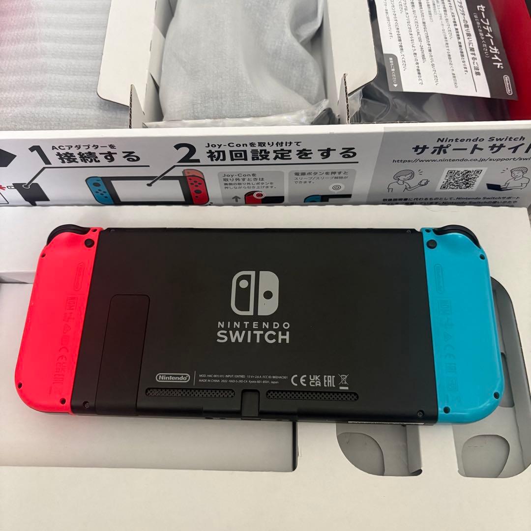 【美品】Nintendo switch ニンテンドースイッチ本体セット