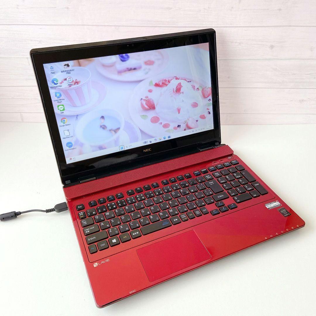 LAVIE/Windows11/8GB/1TB/NECノートパソコン/285