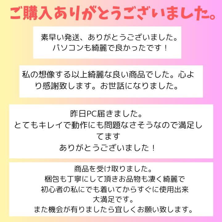 LAVIE/Windows11/8GB/1TB/NECノートパソコン/285