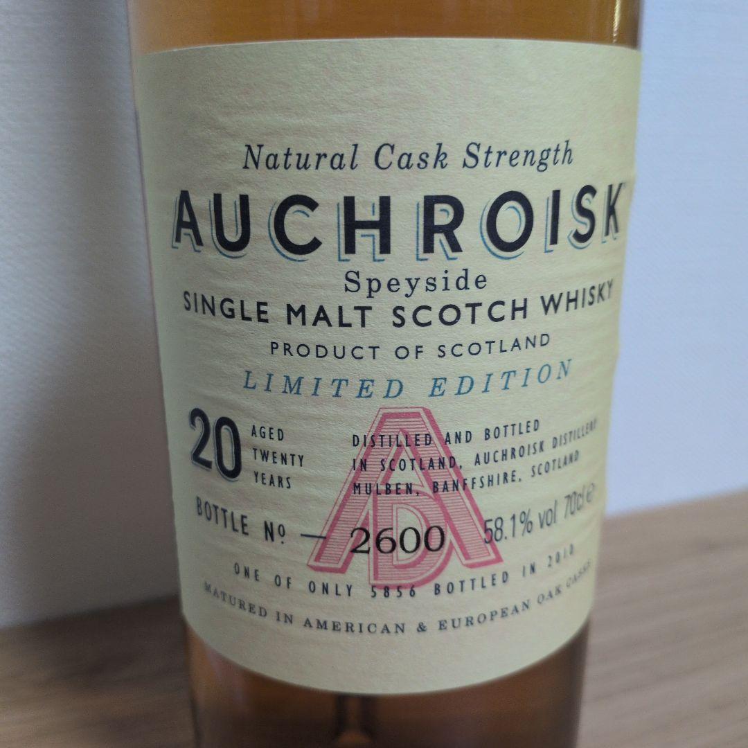 ガ　ラ　ポ　ン　様　　　専　用　で　す。Auchroisk 20年