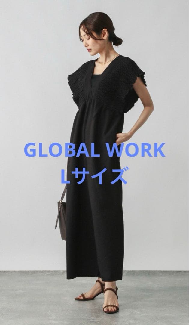シャーリングオールインワン グローバルワーク GLOBAL WORK