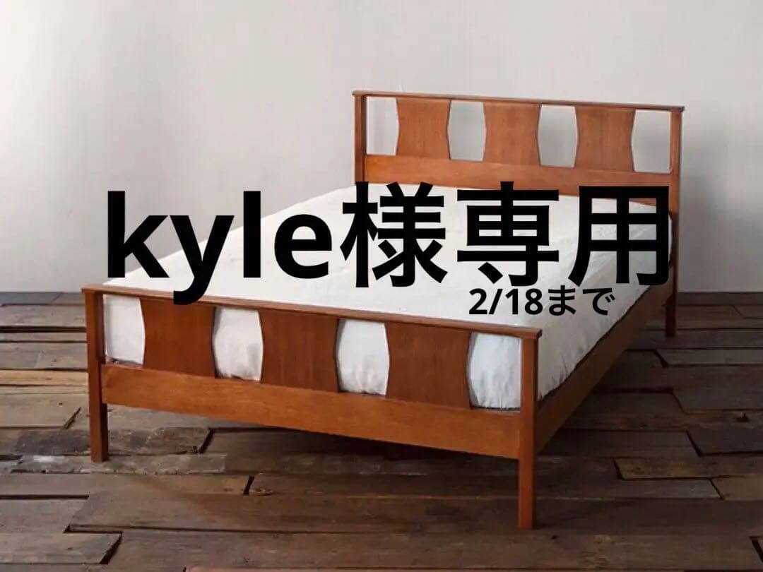 アクメファニチャー　ダブルベッドフレーム【送料込み】