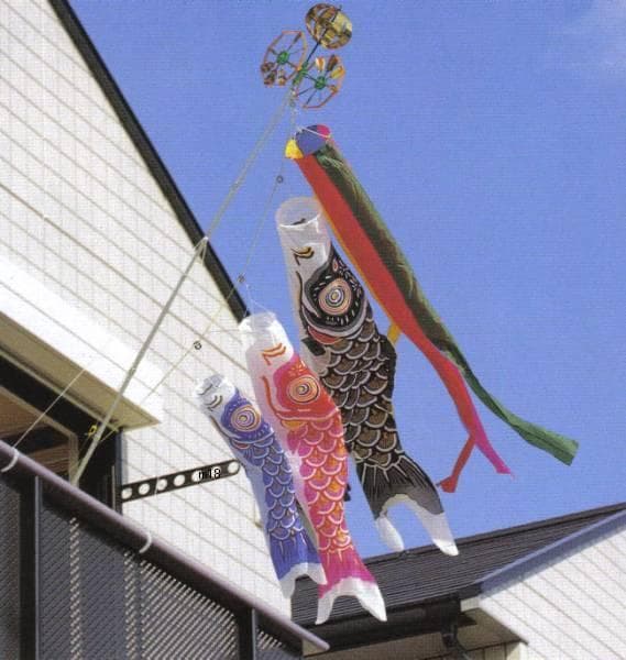 シーズン前据え置き特価！■新品♪友禅ゴールド1.2ｍセット ベランダ鯉のぼり■
