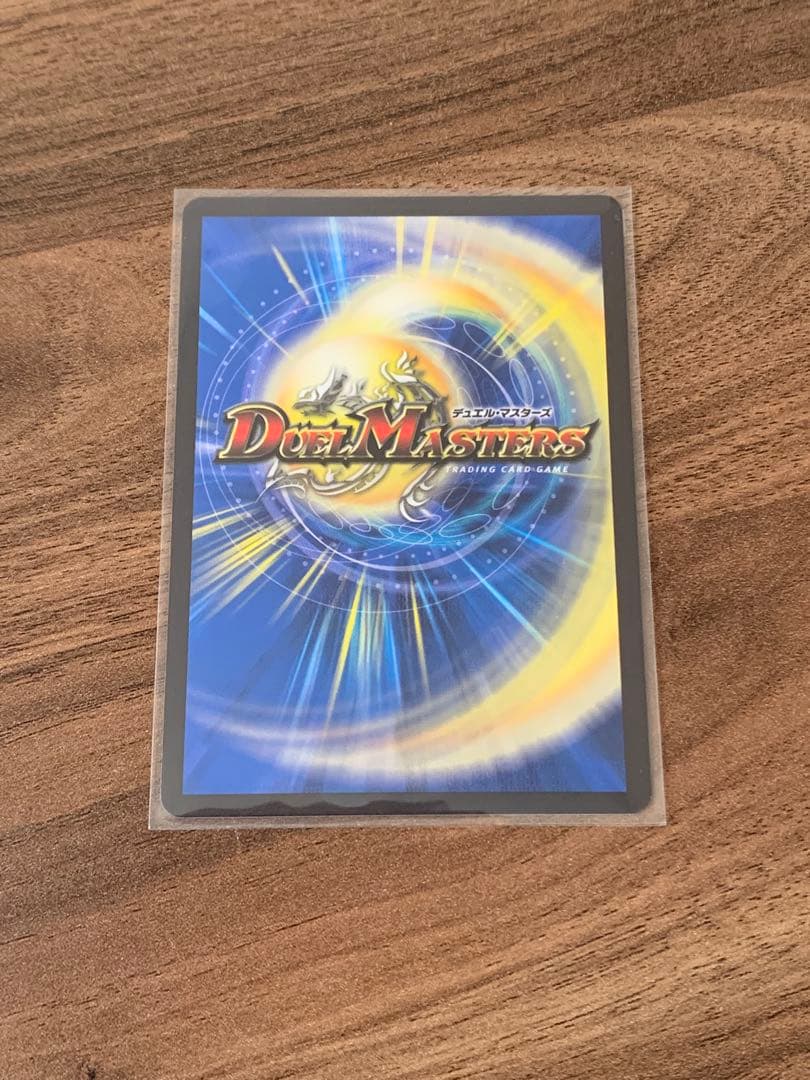 デュエマ 王来英雄 モモキングRX 金シークレット 1枚