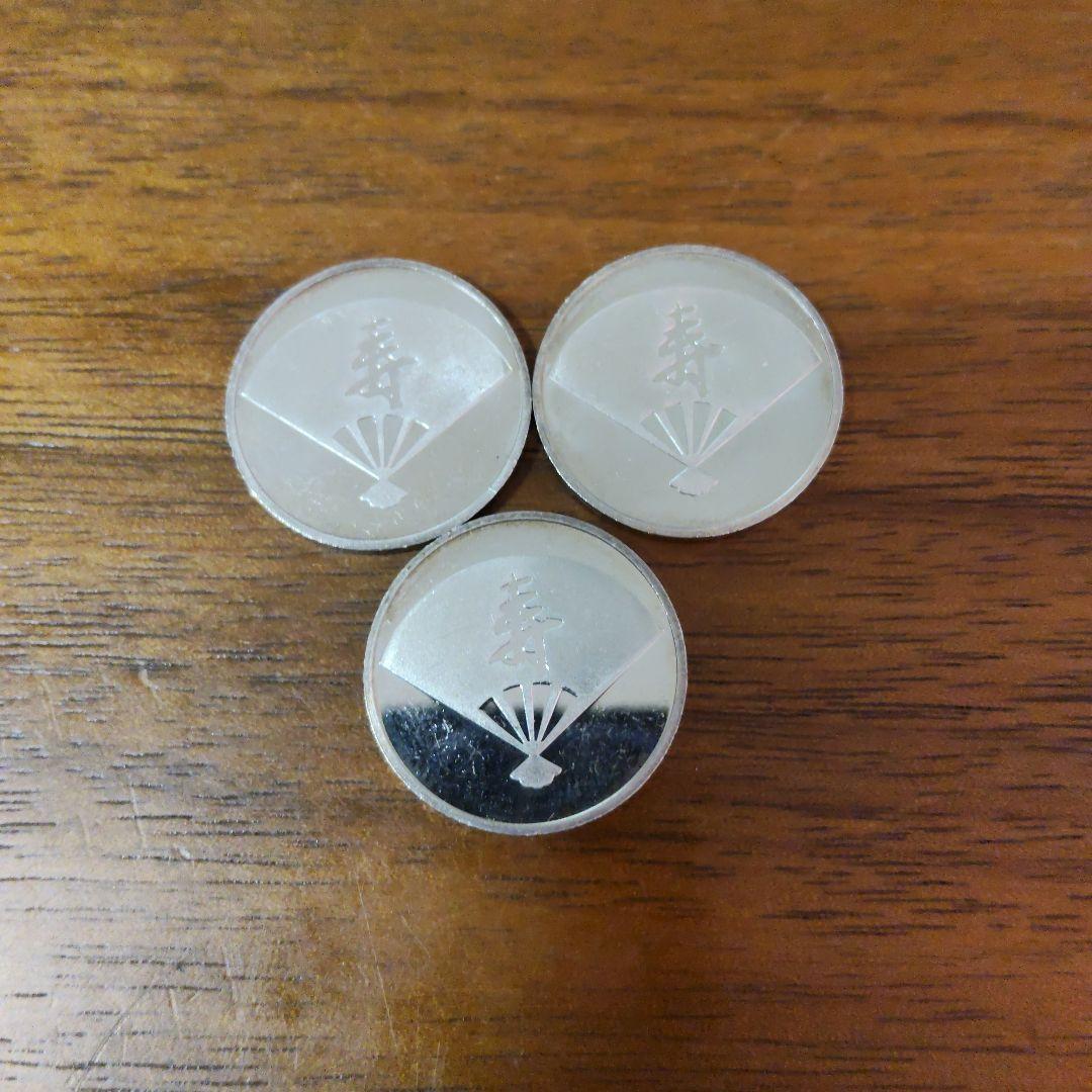 造幣局ミント　純銀　5.5ｇ　3枚セット