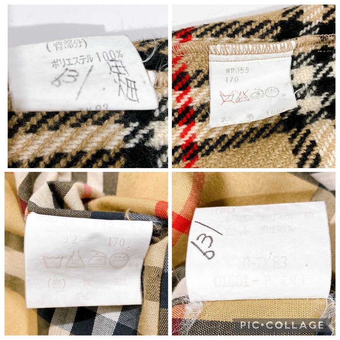 【逸品】バーバリーズ　ステンカラーコート　ハニーベージュ　ライナー付　XL相当