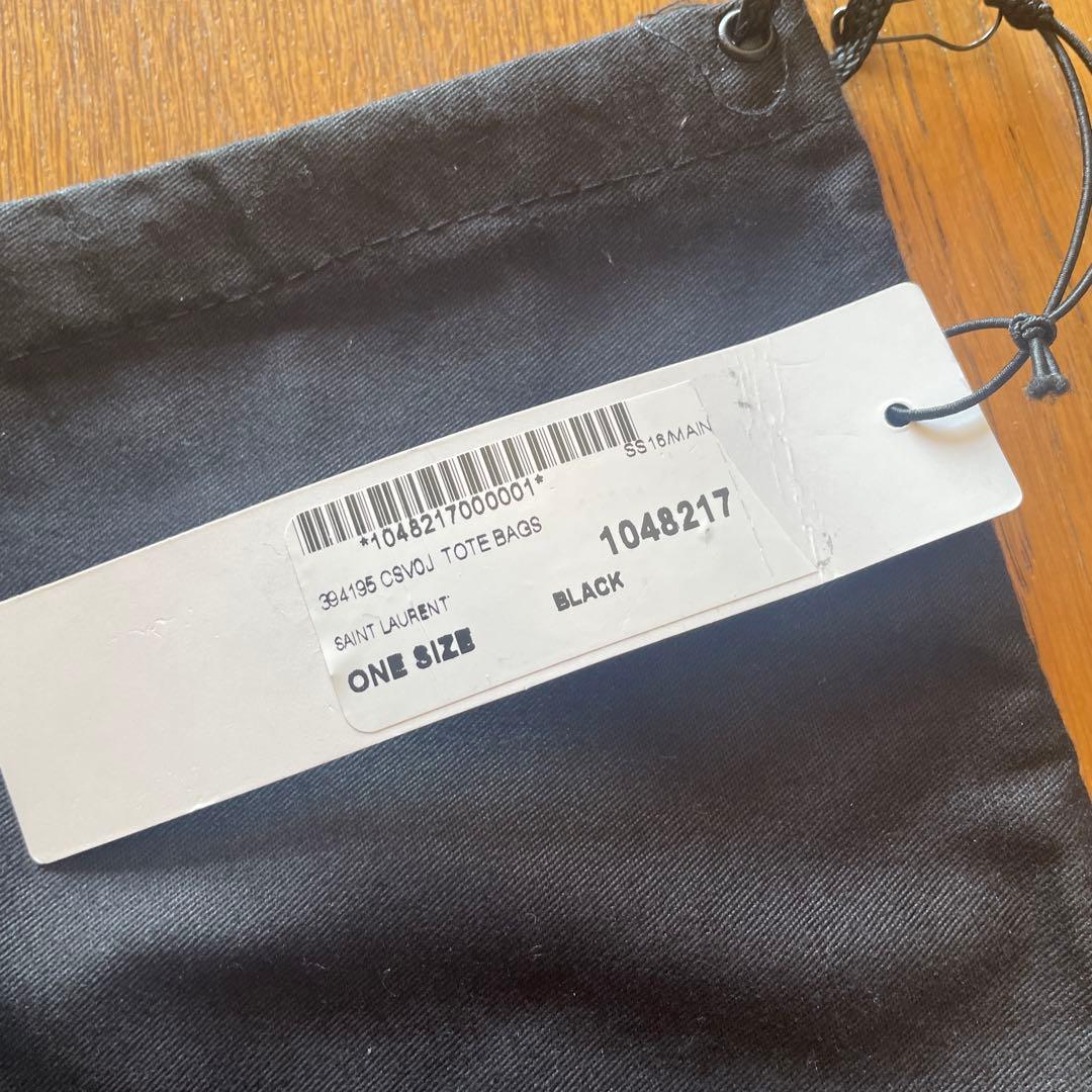 Saint Laurent サンローラン　ショッピングトート