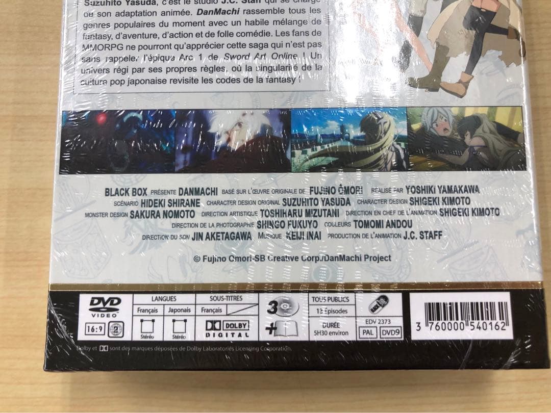 ダンまち アニメ DVD 1-3期 ボックスセット フランス版 日本語音声