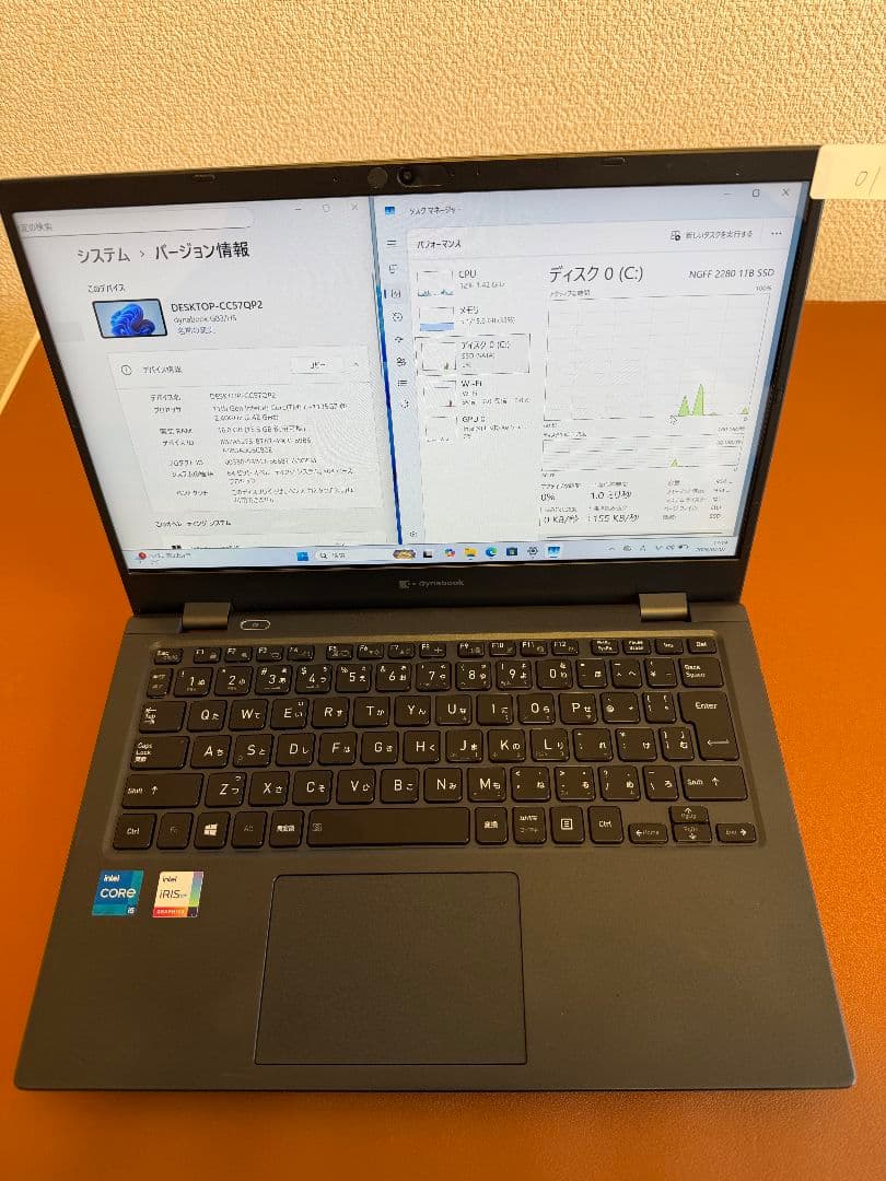 美品G83/HS i5-1135G7 16G-1tb