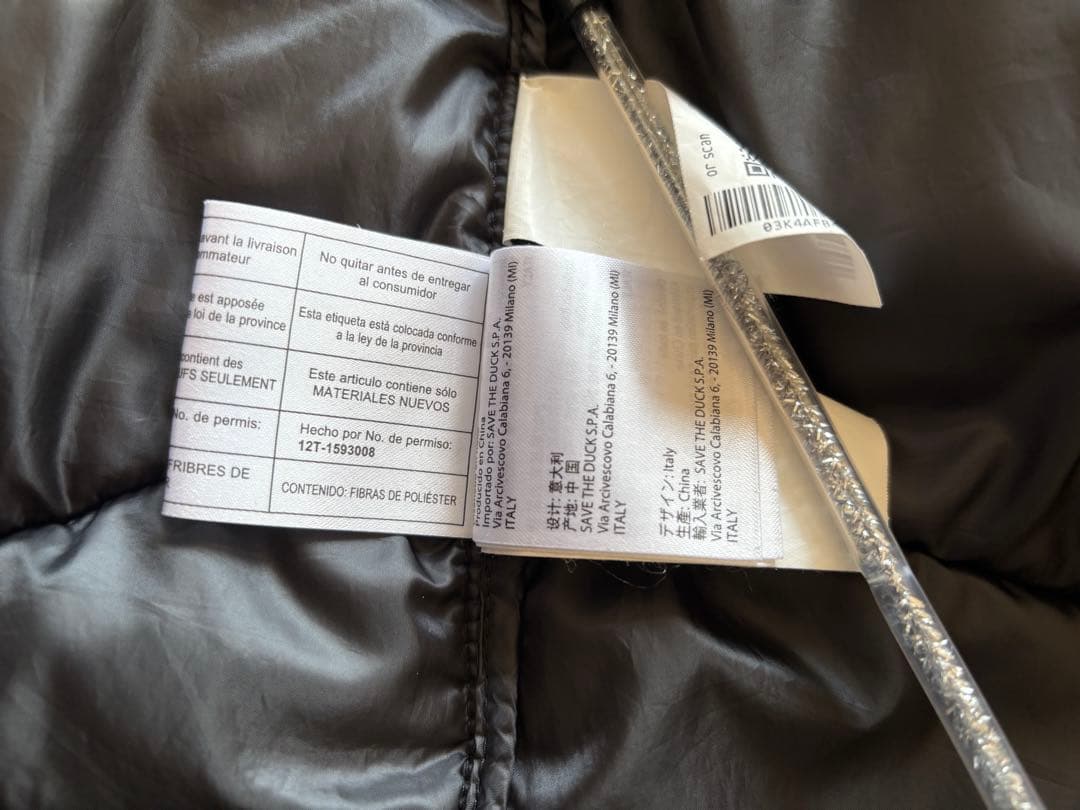 SAVE THE DUCKセーブザダックパフコート ブラックMサイズ