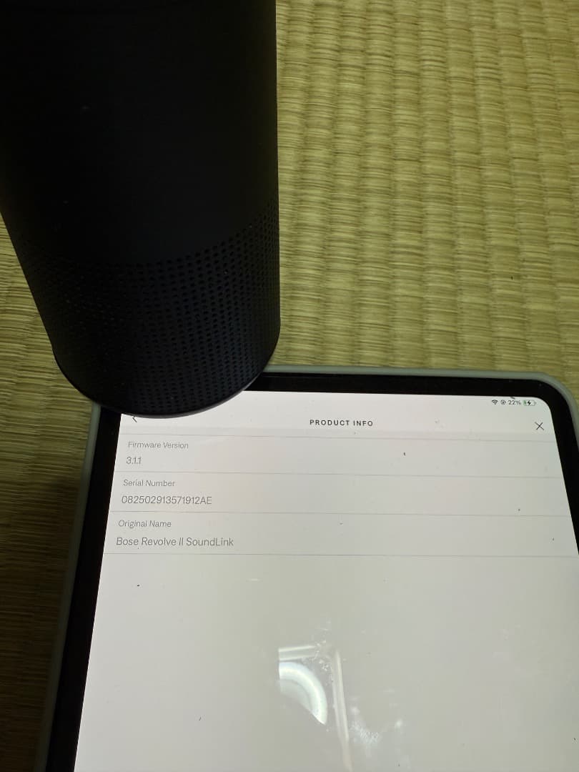 スピーカー・ウーファー Bose revolve II soundlink