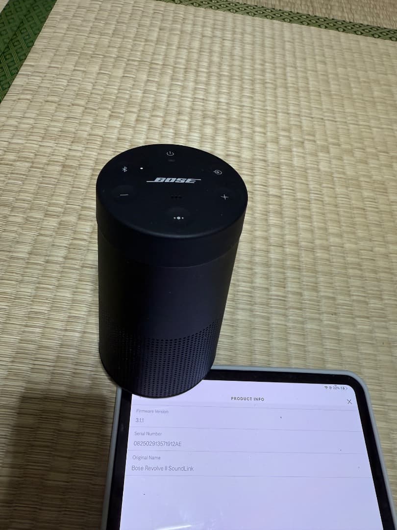 スピーカー・ウーファー Bose revolve II soundlink