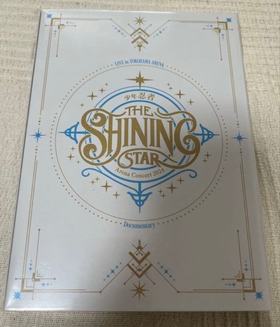 少年忍者The Shining Star DVD