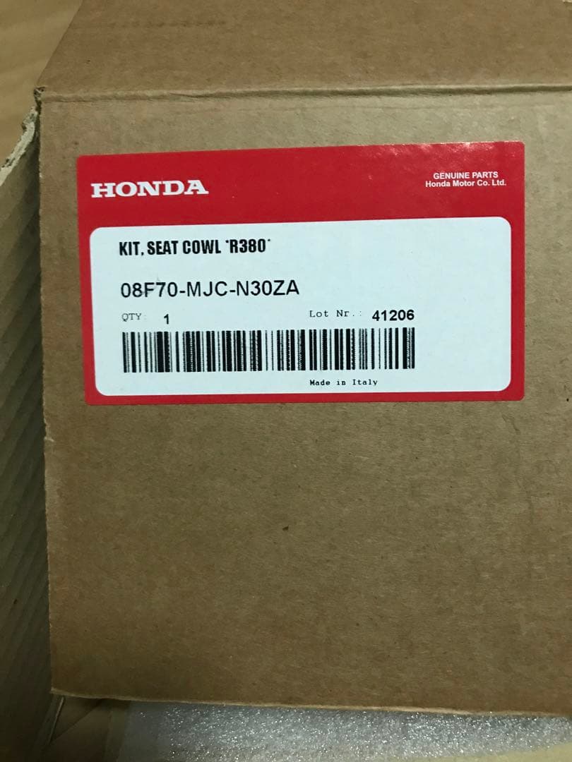 CBR600rr 純正シングルシートカウル　美品