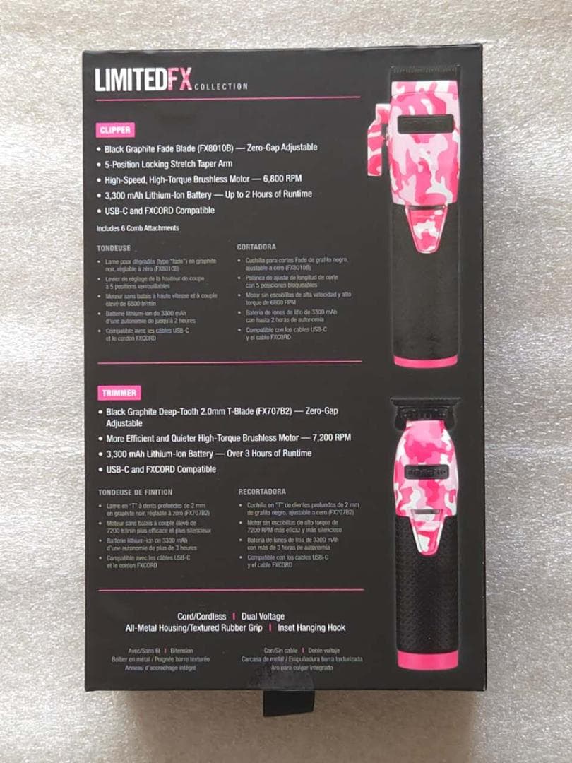 脱毛・除毛 Munchie