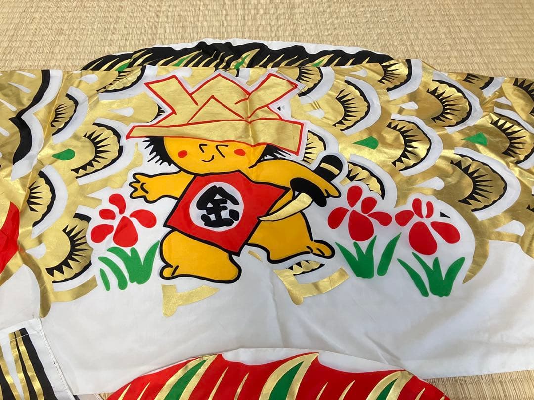 鯉のぼり 4セット 多色