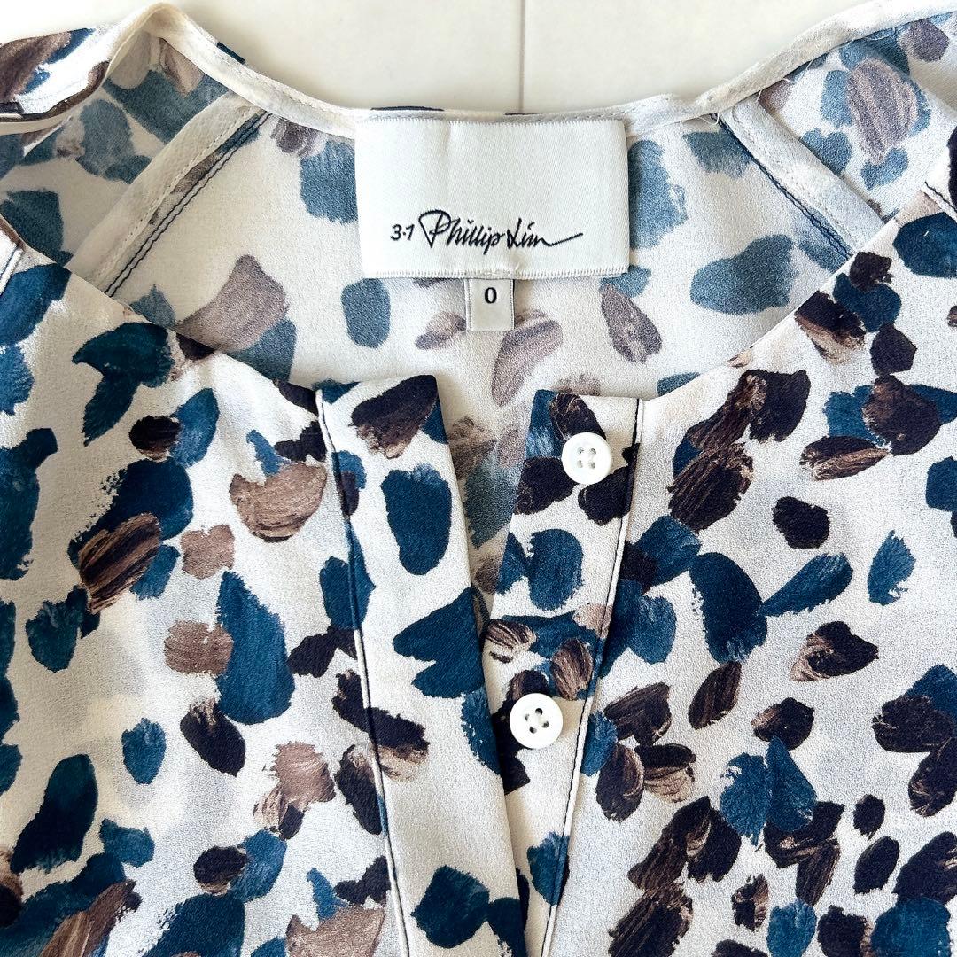 美品 3.1 フィリップリム シルク100％ パフスリーブブラウス ホワイト