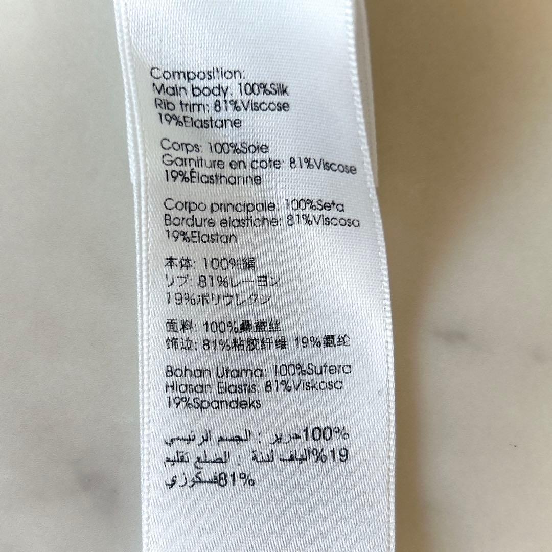 美品 3.1 フィリップリム シルク100％ パフスリーブブラウス ホワイト