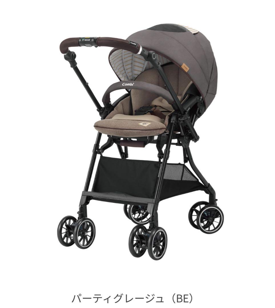 コンビ combi スゴカルα ベビーカー