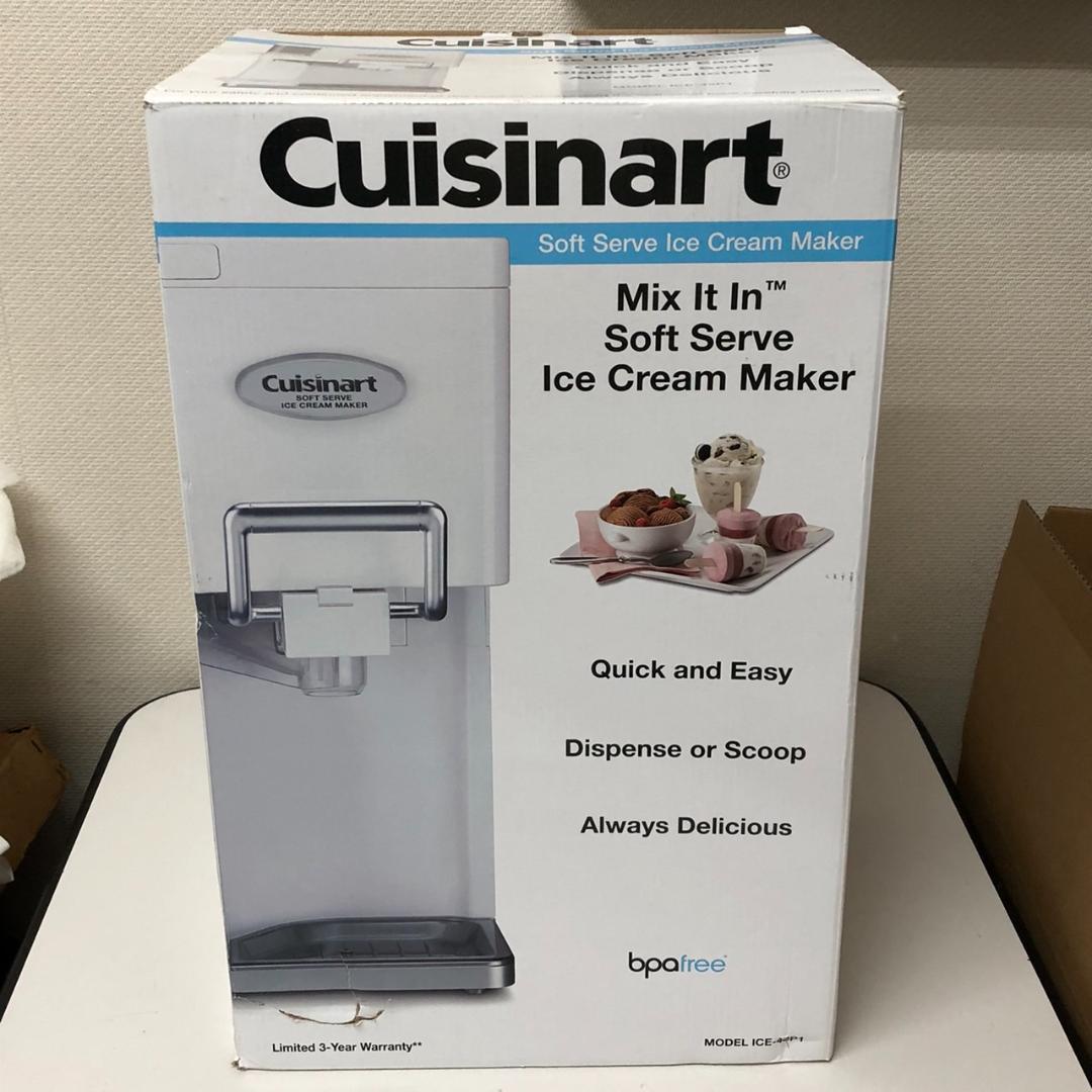 未使用　クイジナート　ソフトクリームメーカー　Ice-45