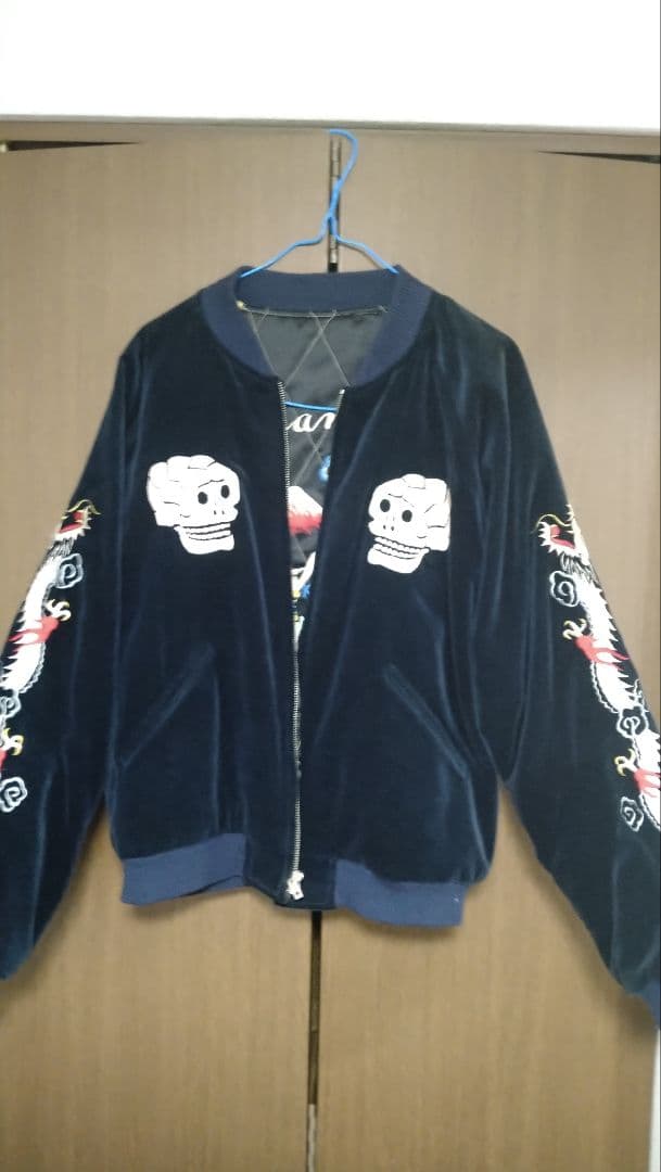 テイラー東洋　スカジャン　サイズL 　スカル　日本地図　M品番