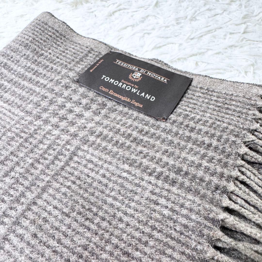 【極上級】トゥモローランド × ゼニア シルク100% マフラー 千鳥格子柄