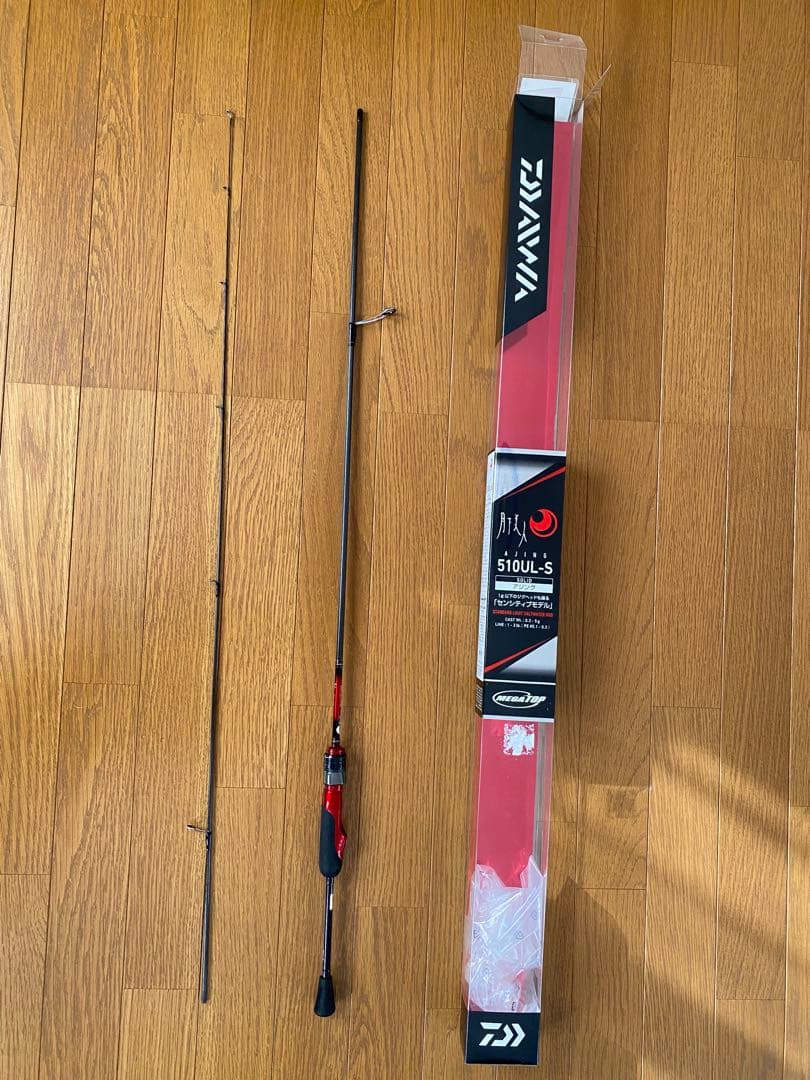 早い者勝ち‼️ダイワ 月下美人AJING 510UL-S