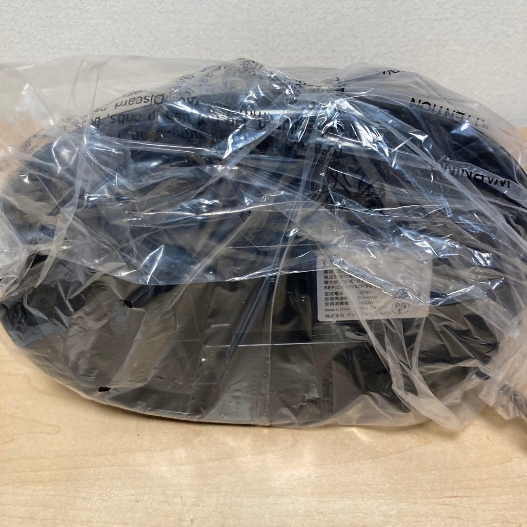 T-fal ダイレクトサーブ CW1008JP9Q0-5212 ブラック