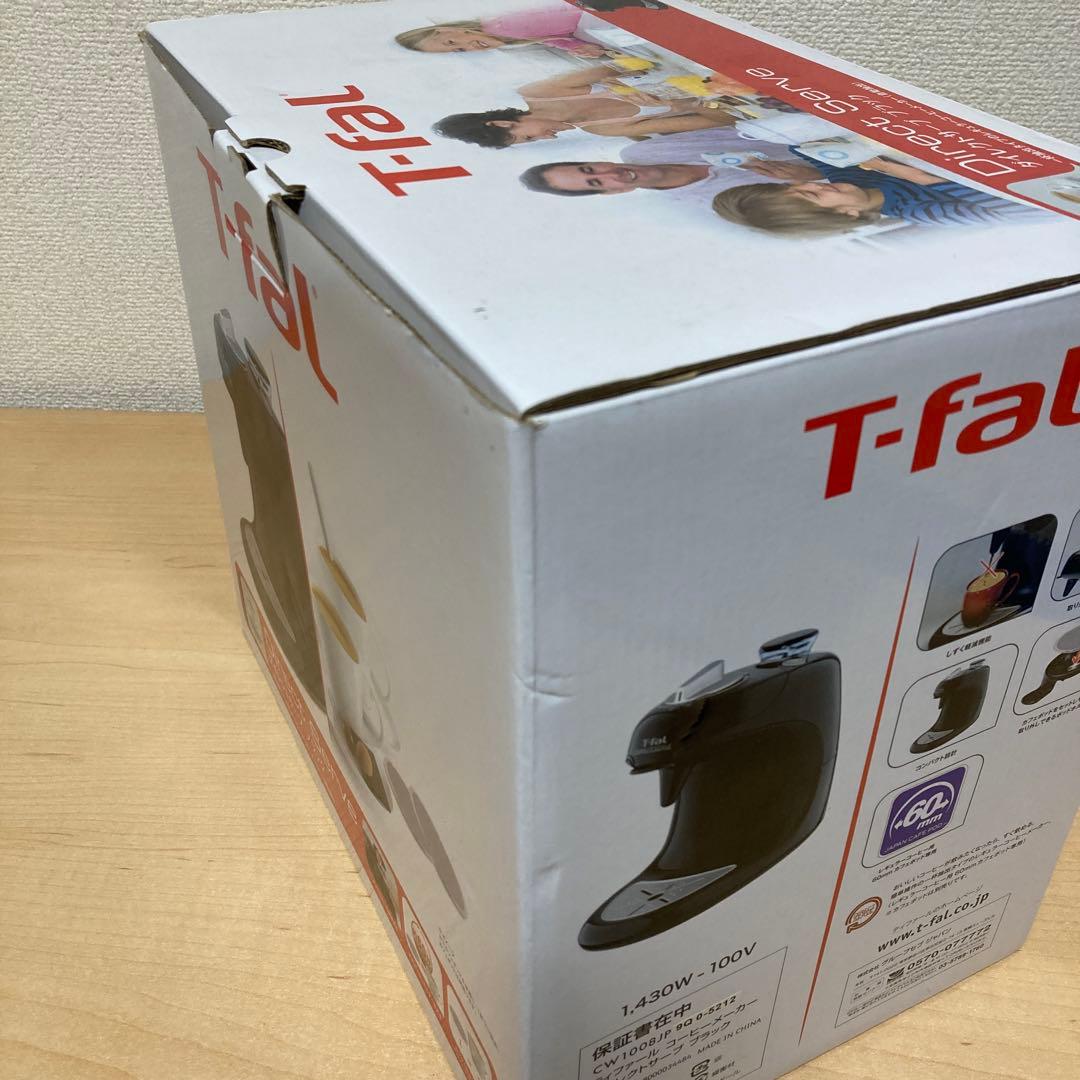 T-fal ダイレクトサーブ CW1008JP9Q0-5212 ブラック