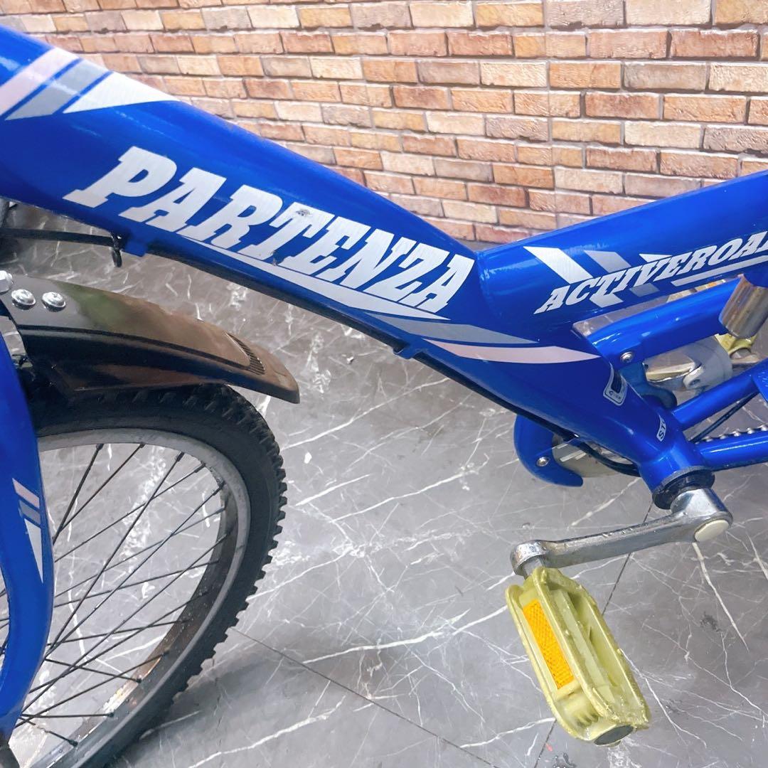 【24】子供用自転車 子供車 PARTENZA ブルー 22インチ