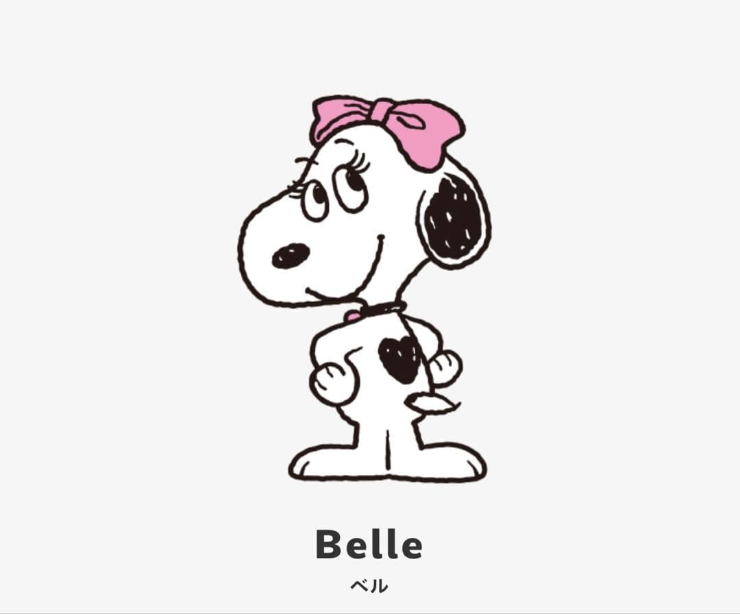 ☆ドクロ☆コーヒー豆柄