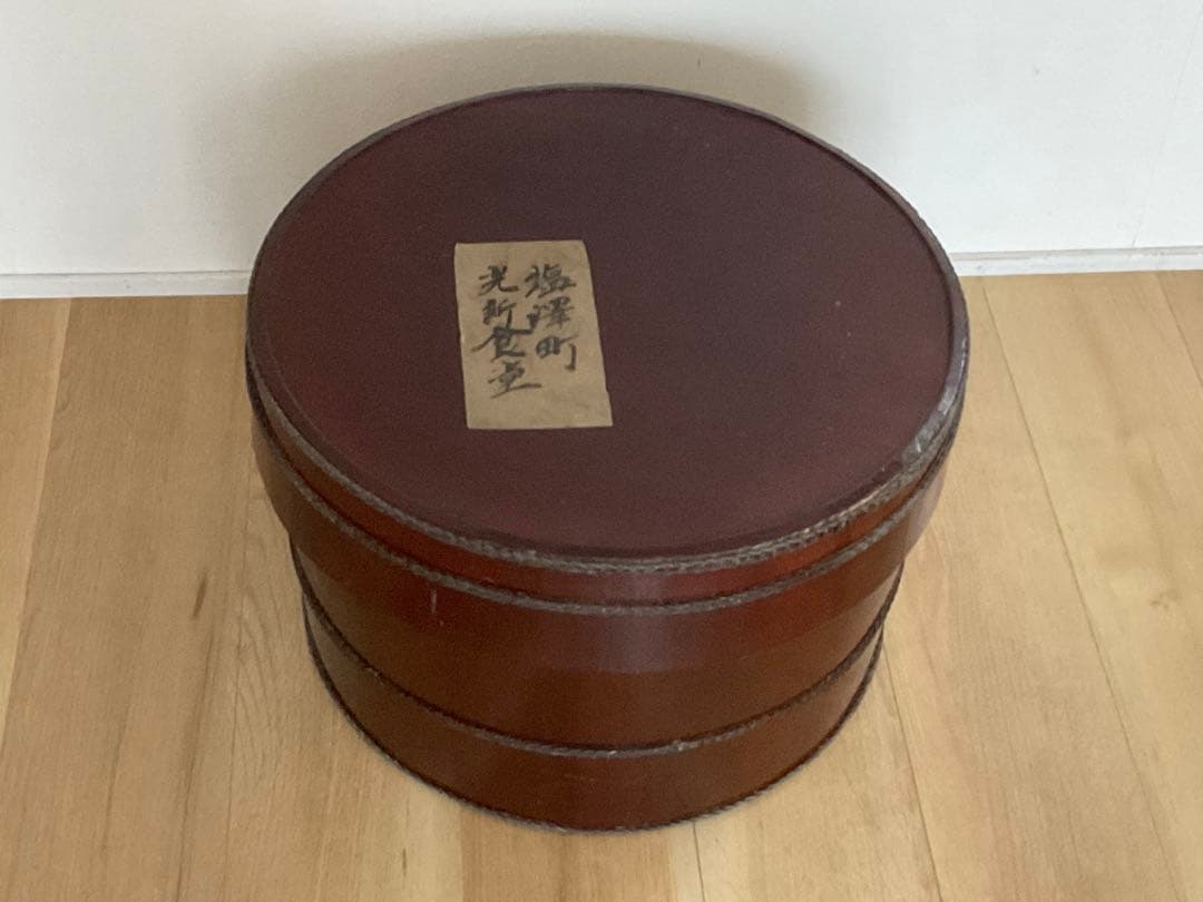 曲げわっぱ　漆器　入れ子　七子入れ　銅線巻き　お櫃　民芸