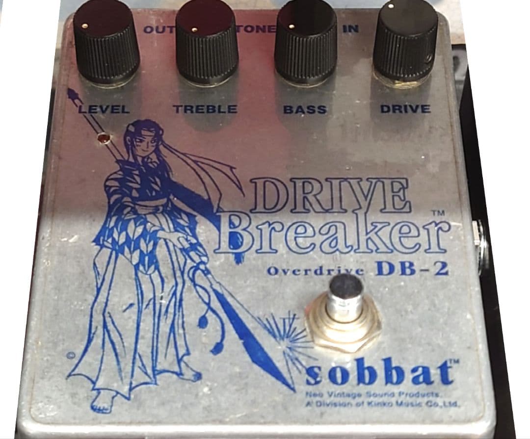 sobbatt DB-2 DRIVE Breaker　エフェクター
