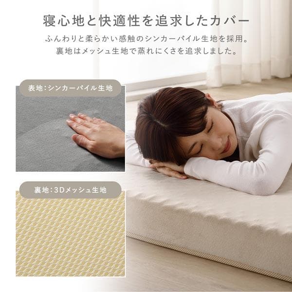 3つ折り マットレス 単品 セミダブル グレー 高反発 洗えるカバー 折りたたみ