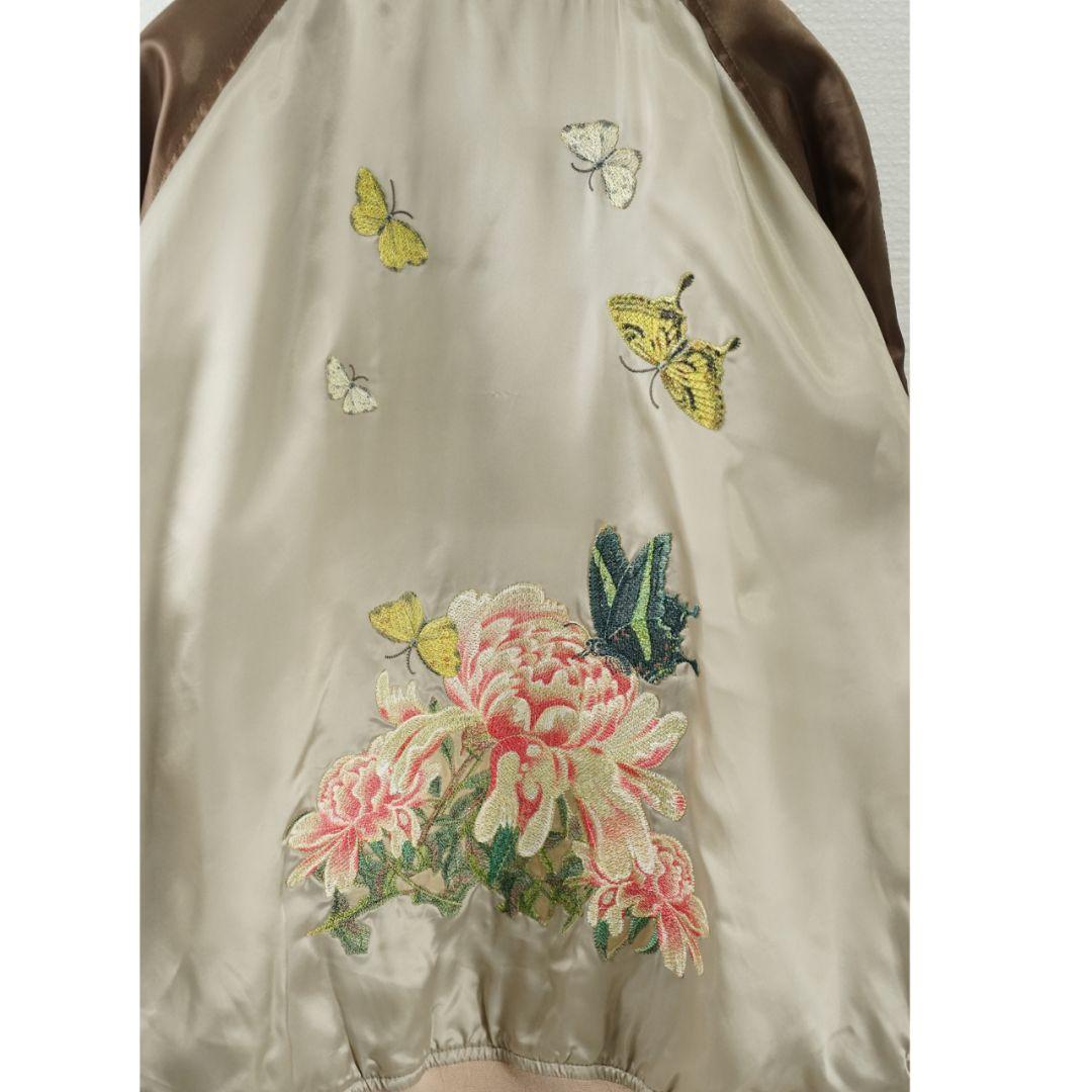 ARTISAN 伊藤若冲 刺繍 リバーシブル スカジャン M