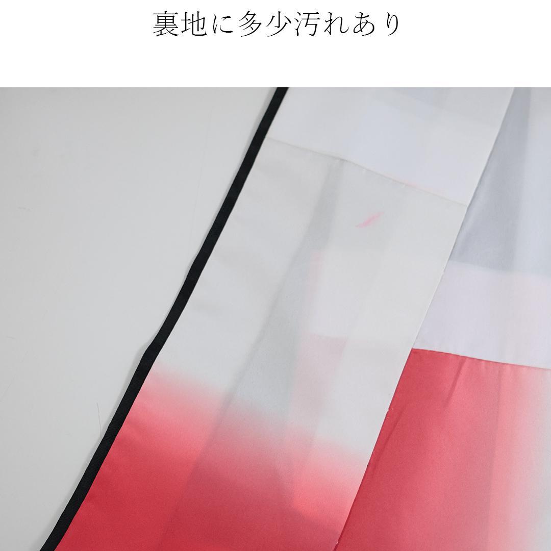 桜柄◆ 振袖セット 丈169.5cm◆フルセット黒ベース帯小物付成人式 28Bs