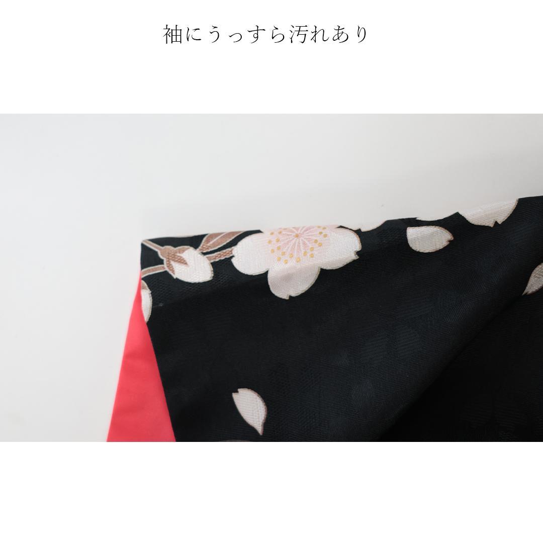 桜柄◆ 振袖セット 丈169.5cm◆フルセット黒ベース帯小物付成人式 28Bs