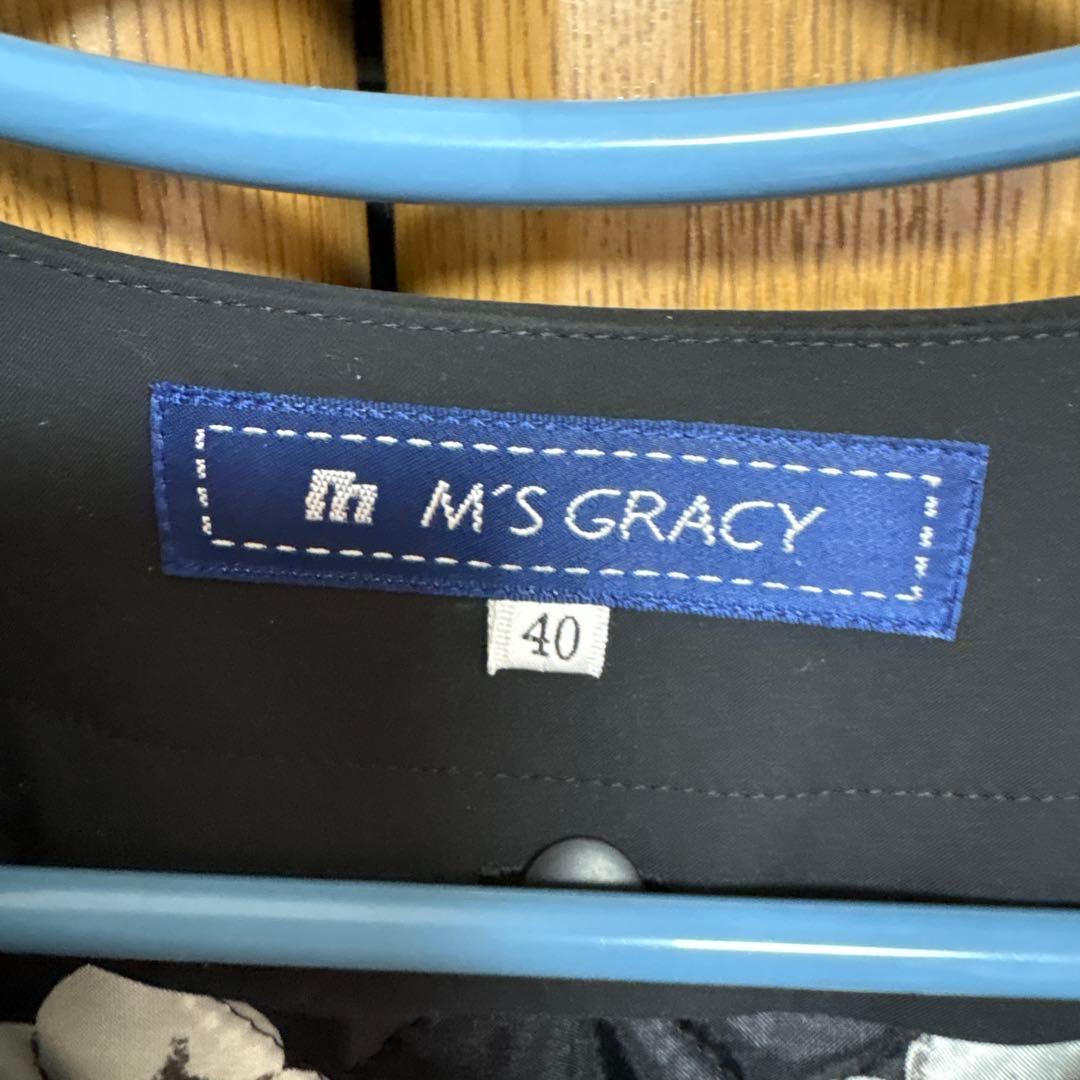 Keiko O 　M'S GRACY ブラック スプリングコート