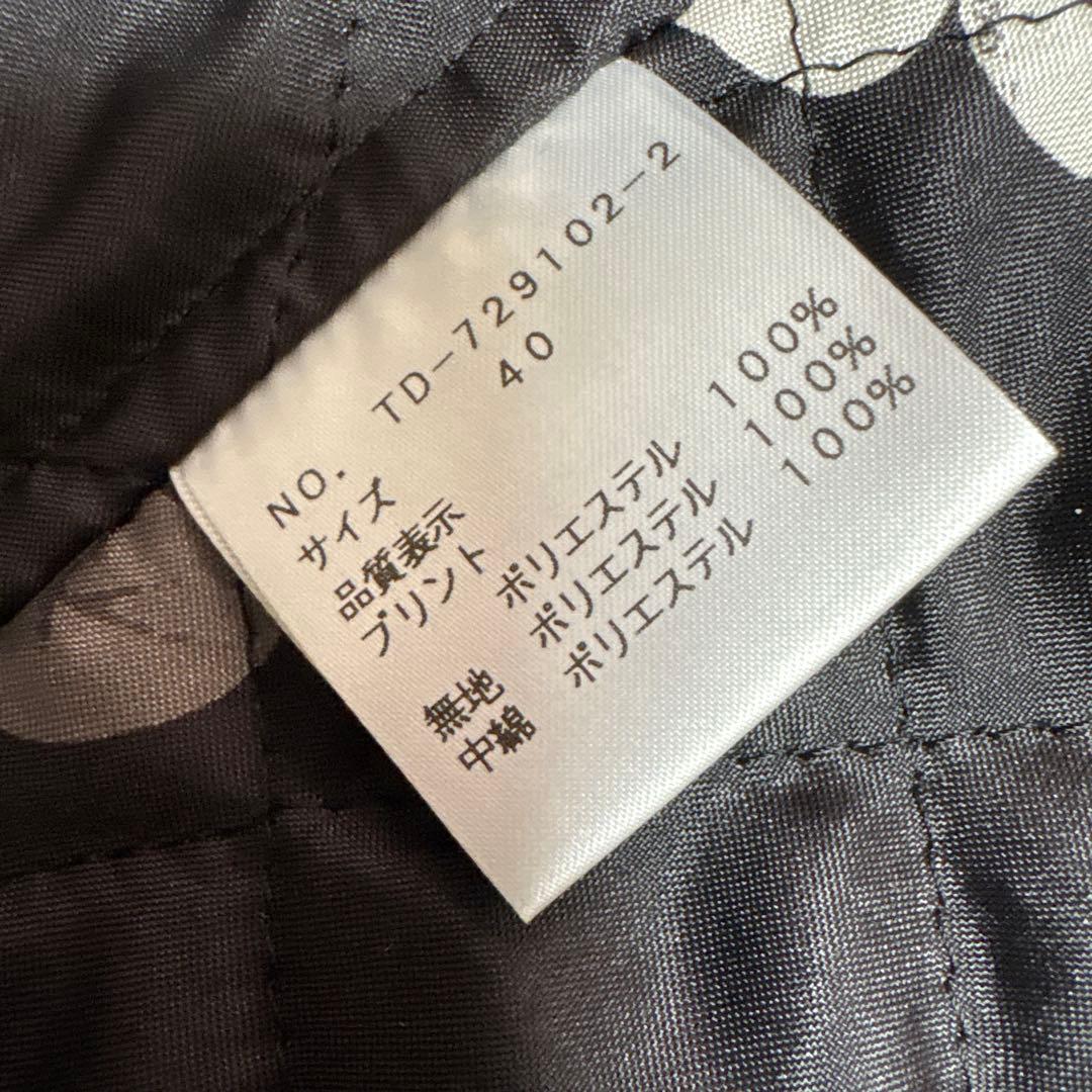 Keiko O 　M'S GRACY ブラック スプリングコート