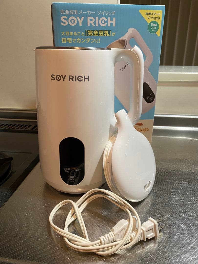 SOYRICH（soyws01）