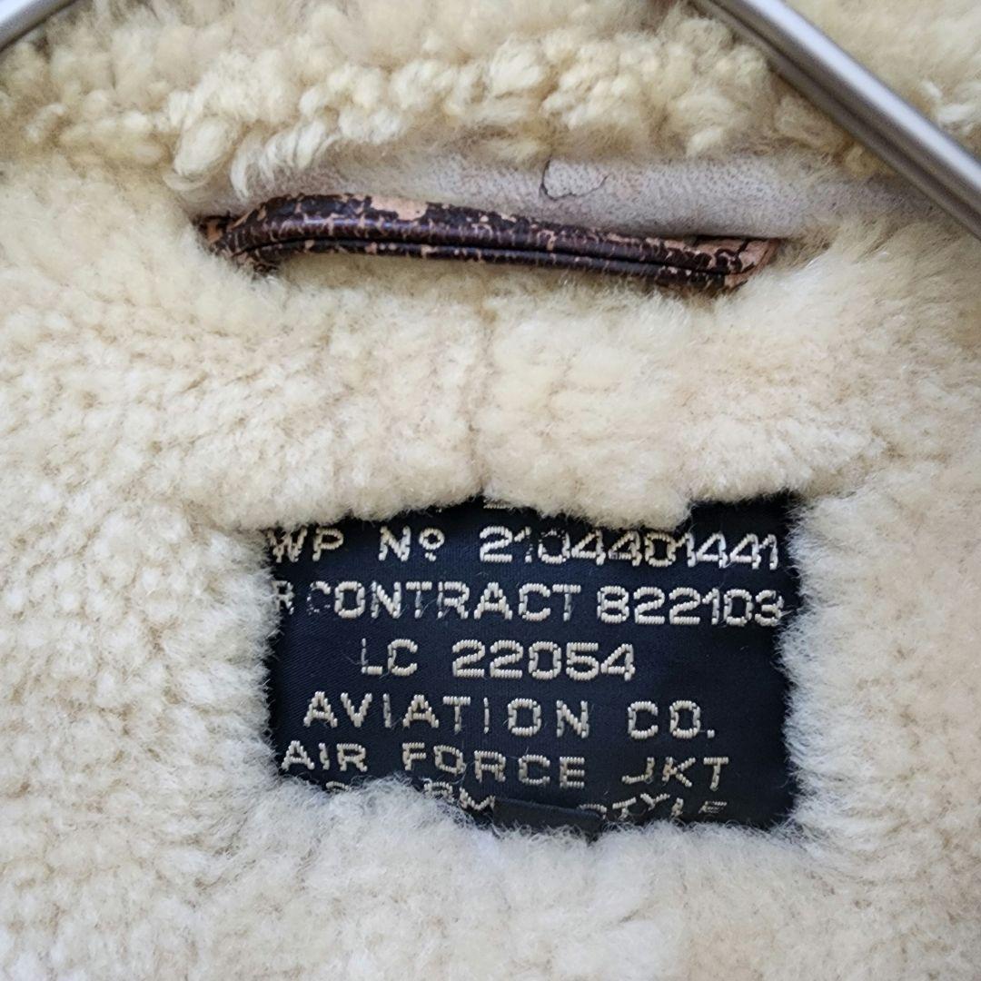 B-3 フライトジャケット リアル ムートンジャケット