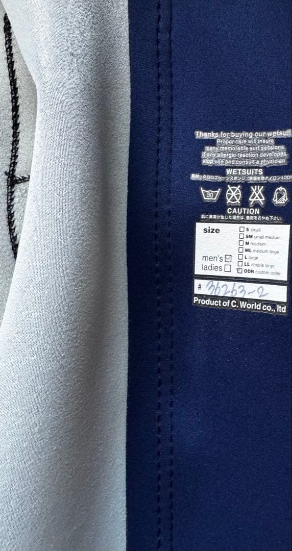 AXXE Classic FRONT ZIP JACKET 【L相当】