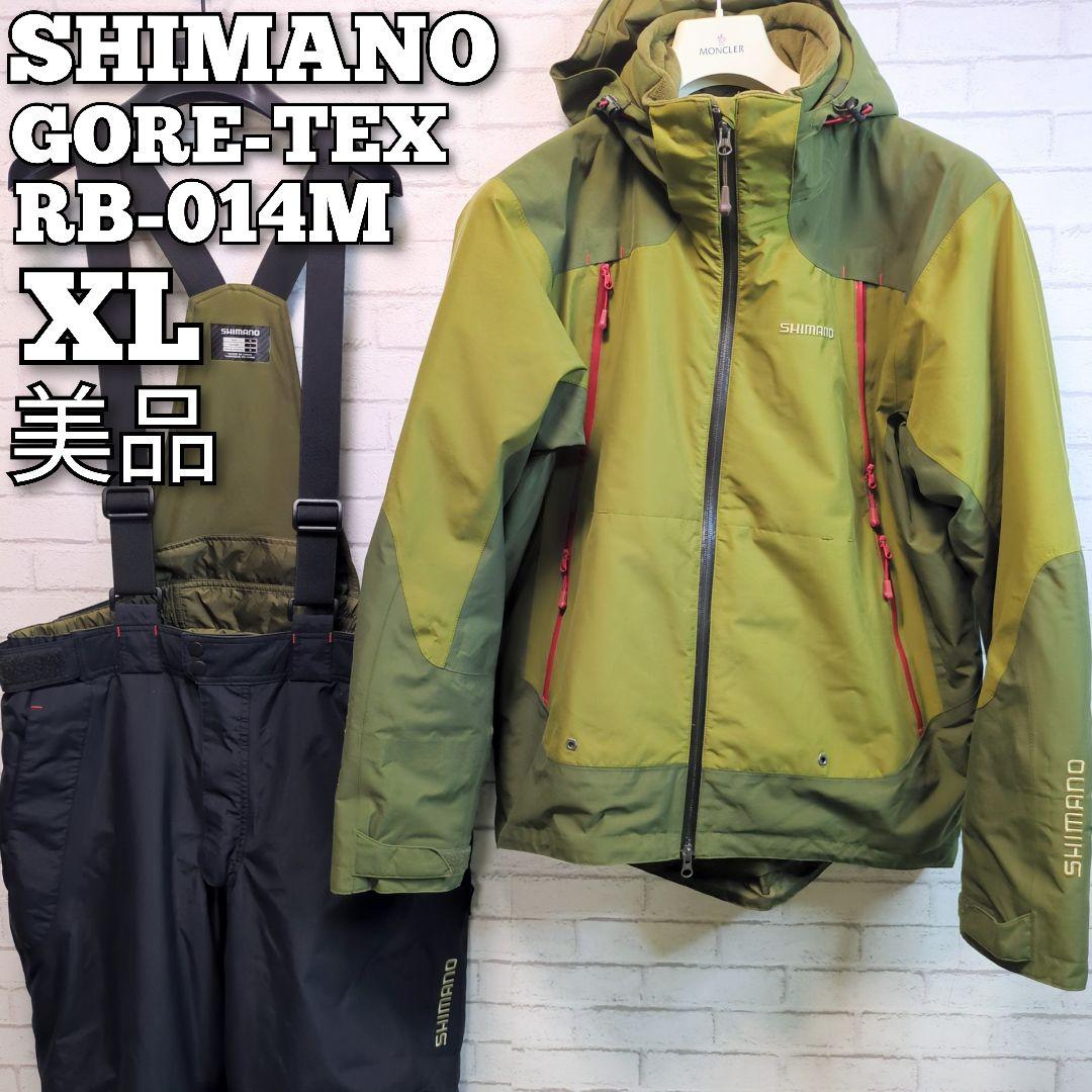 シマノ　SHIMANO GORE-TEXマスターウォームスーツ　RB-014M