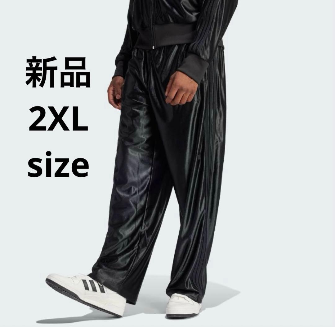 新品adidas オーバーサイズファイヤーバードトラック パンツ 2XL