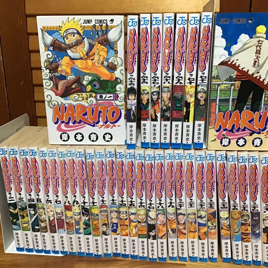 【初版本多数！】NARUTO 全72巻セット + 外伝＋ボルト1巻
