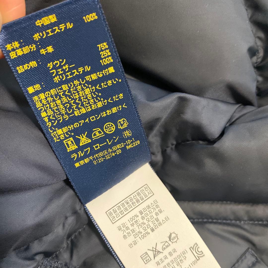 【新品】 ポロラルフローレン ダウンベスト　S ネイビー　フード付き