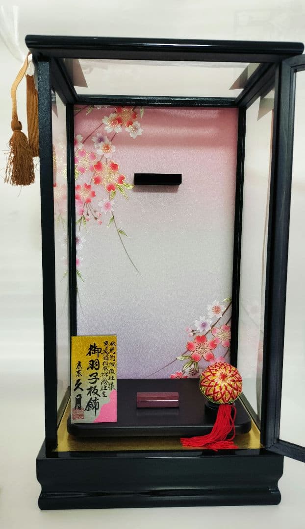 羽子板　流麗10号